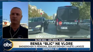 RENEA “blic” në Vlorë, shoqërohen 15 persona, sekuestrohen 3 mjete luksoze | ABC News Albania