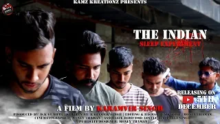 INDIAN SLEEP EXPERIMENT || Hindi Short Film 2020 || Kamz Kreationz