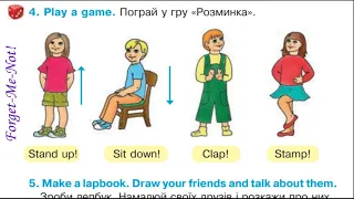 Будна 1 НУШ Тема 1 Урок 7 с.12-13 & Workbook