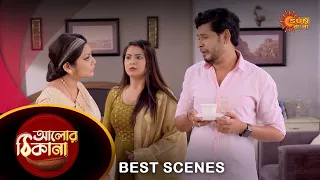 Alor Theekana - Best Scene | 06 July 2023 | Full Ep FREE on SUN NXT | Sun Bangla