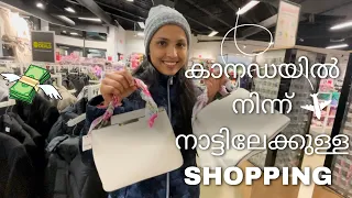 നാട്ടിലേക്കുള്ള ഷോപ്പിംഗ് | Canada to India Shopping Vlog | Finally Going to Home