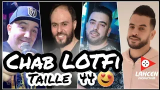 Chab Lotfi - Taille 44 🥰💋 avc Manini قنبلة تيكتوك  live Solazur 2022 by Lahcen piratage