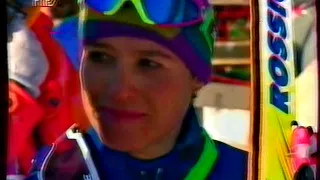 Зимние Олимпийские Игры 1994 / Winter Olympic Games 1994