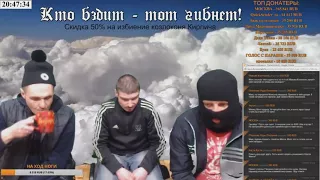 ЧП с Мудаком на стриме у Мопса (PE with Mudak on Stream at Pug)