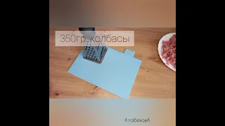 Сочная слойка с колбасой и сыром