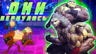 Battletoads 2020- они вернулись на ПК, боевые жабы (Обзор и gameplay)/Прохождение #1