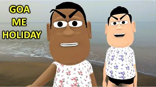 MY JOKE OF - Goa Me Holiday (गोवा में हॉलिडे) | Kala Kaddu Comedy Video