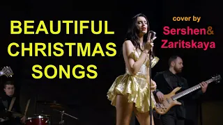 Beautiful Christmas Songs - cover by Sershen&Zaritskaya