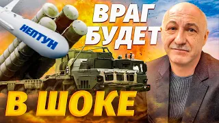 ВСУ готовят СЛОЖНУЮ ОПЕРАЦИЮ! ВАЖНЫЕ цели в РФ будут ПО УДАРОМ! Что поразят? — Лакийчук