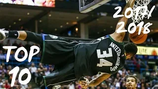 Giannis Antetokounmpo TOP 10 dunks 2017/2018 NBA season