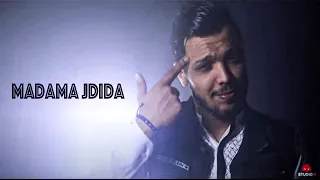 Cheb Mehdi - Madama jdida | الشاب مهدي مداما جديدة (Music Video Officiel 2021)