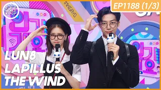 [FULL] SBS K-POP Countdown (1/3) | EP1188 (20230625) | NCT DREAM, ATEEZ, DKB, BOYNEXTDOOR