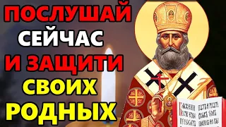 ПОСЛУШАЙ И ЗАЩИТИ СВОИХ РОДНЫХ! Иисусова молитва на исцеление! Иисус Христос - православие