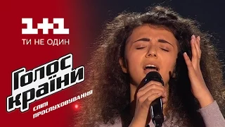 Жанна Играева "Bound to You" - выбор вслепую - Голос страны 6 сезон