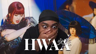 (여자)아이들((G)I-DLE) - '화(火花)(HWAA)' Official Music Video Reaction!