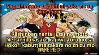 One Piece - We Are (Karaoke)