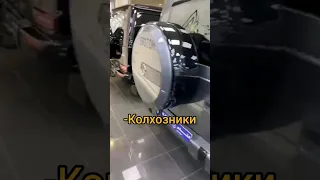 Давидыч - Цены на Элитные Авто🤯 #shorts