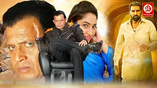 Mithun Chakraborty (HD) Blockbuster Full Action Movie || Suvarna Mathew Love Story Film,Mukesh Rishi