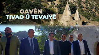 Gavên Tivaq û Tevaiyê