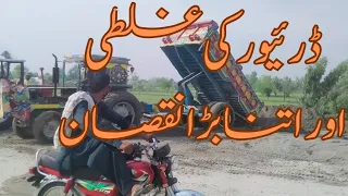 indian and pakistani tractors videos 2023