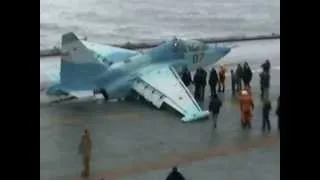 Авария Су-25УТГ на палубе