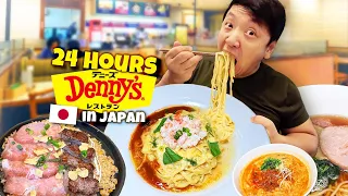 Denny's Foods I've NEVER Tried Before! 24 Hours Eating ONLY at Denny's in Tokyo Japan