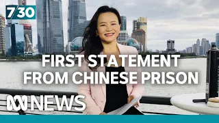 Australian Cheng Lei's first message from Chinese prison | 7.30
