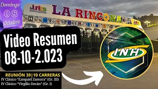 RESUMEN DE CARRERAS / LA RINCONADA / Domingo 08-10-23 / Dividendos / orden de llegada / tiempos