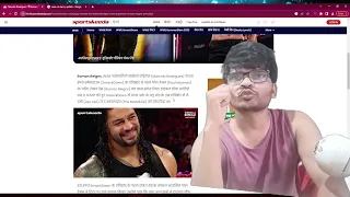 Roman Comments on his fight with brother in wwe