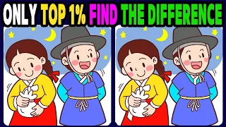 【Spot the difference】Only top 1% find the differences / Let's have fun【Find the difference】 525