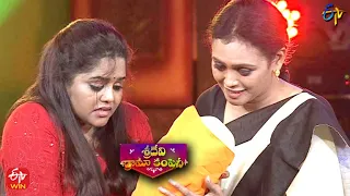 Special Dance Performance | Sridevi Drama Company | 3rd April 2022 | ETV Telugu