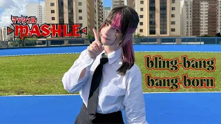 【Dance cover】MASHLE S2 OP "Bling-Bang-Bang-Born"【踊ってみた】【Lunarun】#BBBBダンス