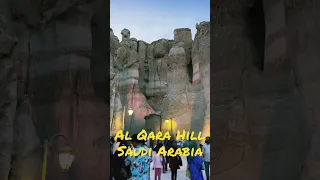 Al Qara Hill Saudi Arabia #shorts #youtubeshorts #viral