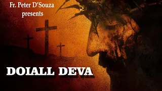 Doiall Deva (Cover Song) //[Official Music Video]//  Fr. Peter D'Souza// Konkani Devotional Song