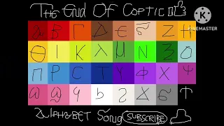 Coptic Alphabet song