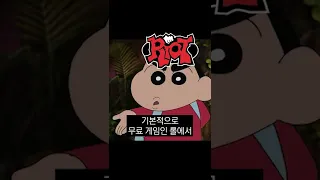 라이엇이 커스텀 스킨 사용을 금지하는 진짜 이유 #shorts