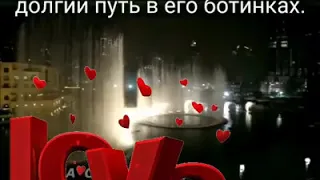 КАК ЖЕ МУДРО СКАЗАНО.