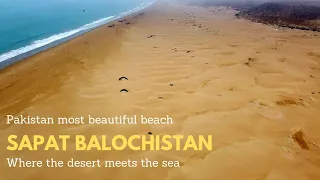Sapat Beach Balochistan | Buji Koh Balochistan | Mud Volcano