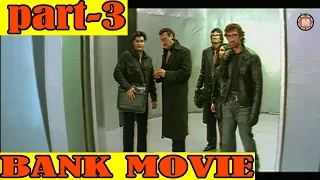 Bank Telugu Full Movie Part 3