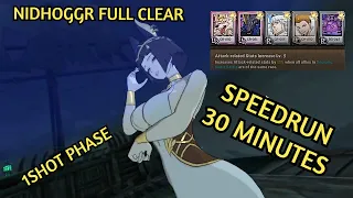 ONESHOTTING A PHASE! NIDHOGGR SPEEDRUN IN 30 MINUTES! [7DS: Grand Cross]