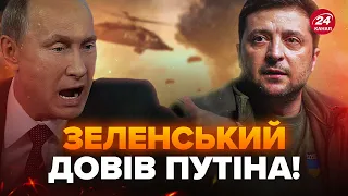 🔥Гляньте! Путін НАКИНУВСЯ на Зеленського, аж піна з рота. Такої МАЯЧНІ ще не було (ВІДЕО)