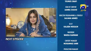 Abdullah Episode 07 Teaser - HAR PAL GEO