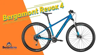 Bergamont Revox 4 2021 р. Відеоогляд гірського велосипеда на колесах 29 дюймів.