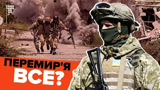 Закінчення перемир’я? Пушилін погрожує, Зеленський стурбований