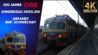 100 Jahre ÖBB - Sonderzug 4030.210 - Abfahrt Bahnhof Schwechat | Wiener Grantler