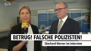 Betrug! Falsche Polizisten! | RON TV |