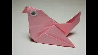 How to make a pigeon paper - Origami