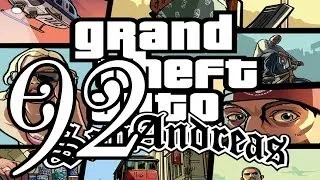 Прохождение Grand Theft Auto: San Andreas — Часть 92: Нижний бит или Даб Б