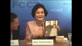 A Special Relationship: Thailand, China and the Thai-Chinese