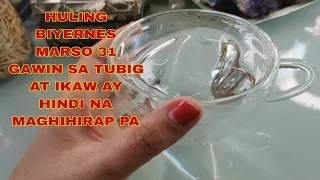 HULING BIYERNES NG MARSO AT UNANG ARAW NG APRIL GAWIN ITO SA TUBIG - APPLE PAGUIO7